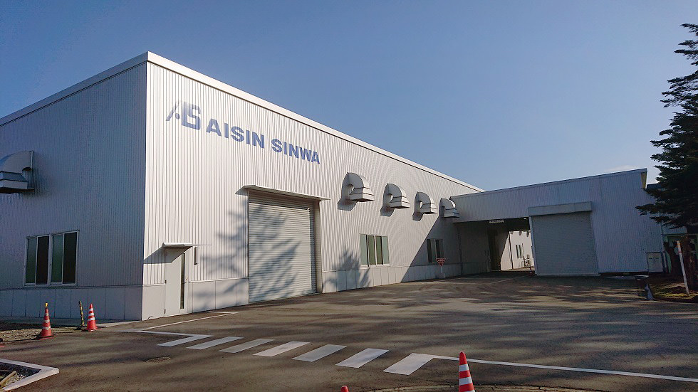 第5工場